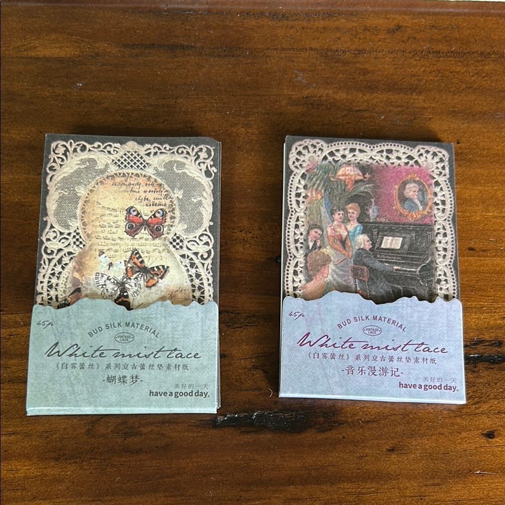 Vintage Style Decorative paper for journaling set of 2 new